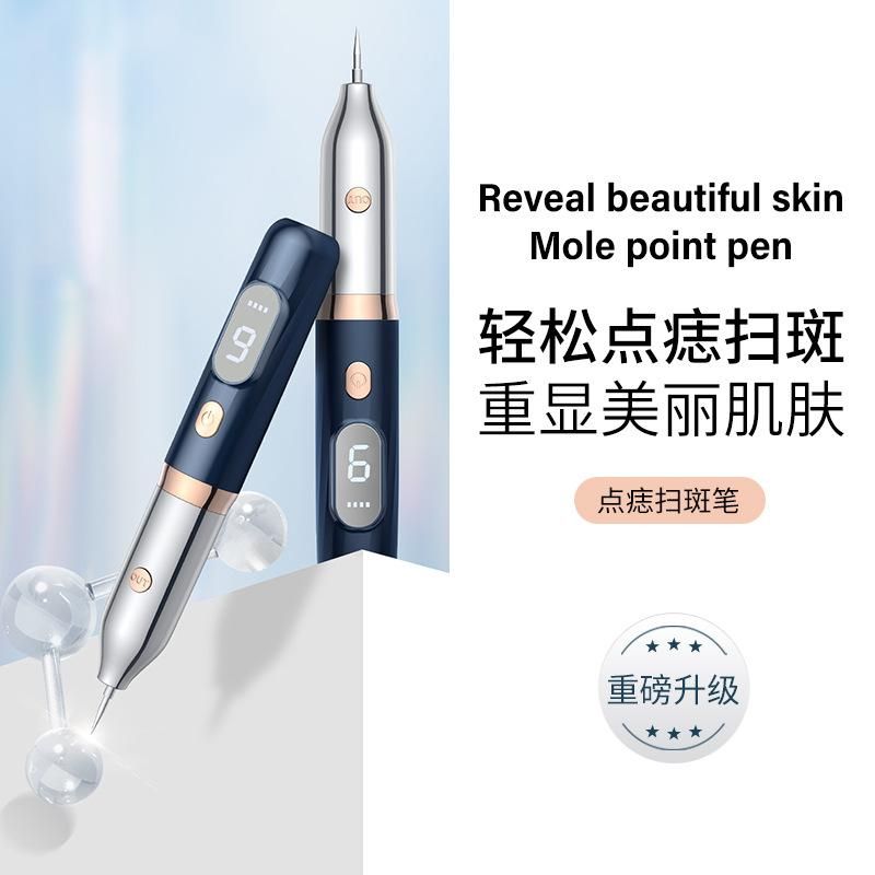 LCD Mole Removal Pen Laser Freckle Removal Beauty Instrument 9-Speed Spot Mole Beauty Instrument Red Blue Light Picosecond Fleck Removal Apparatus