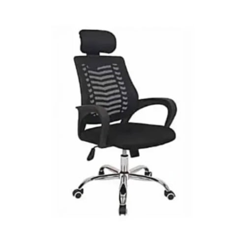 Ergonomic Office Chair With Headrest