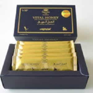 Vital Honey Vip Enhencement Extra B2bbb