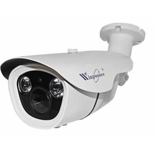 12mm Outdoor CCTV Security