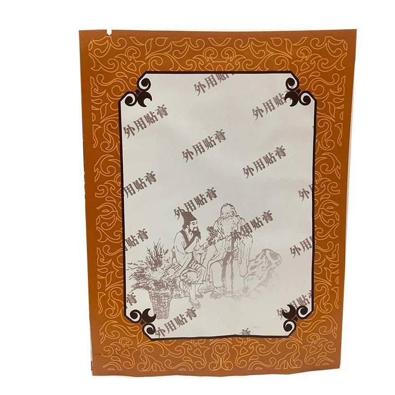 Pain Back Relief Chinese Ant 12patches Black Patch Knee Medical Magnet Joint Pain Patch Plaster Pain Relief Traditional