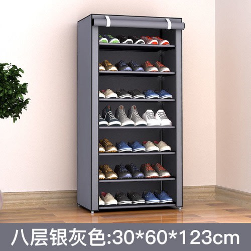 Shoe Rack Organizer - 7 Tier