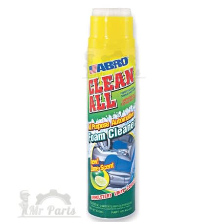 Clean All Multipurpose Foam Cleaner - 900ml- 5pieces