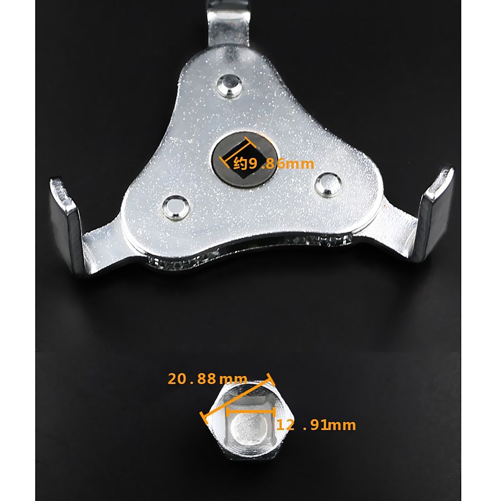 3 Leg 2 Way Oil Fuel Filter Wrench Dual Removal Tool 60-110mm Range