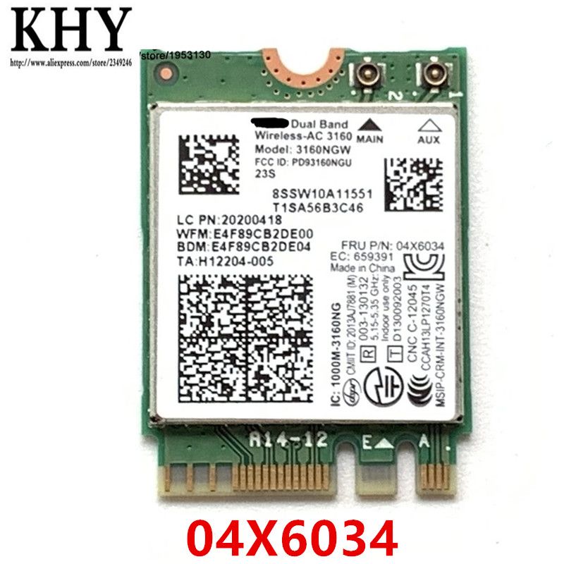 Wireless AC 3160NGW For Ideapad 300S-11, Ideapad Yoga