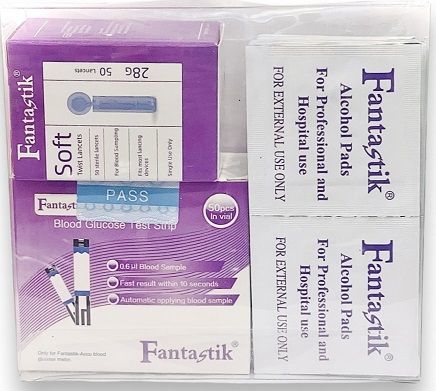 Accu Test Strip - 50 Strips + 50 Free Lancets + 50 Free Pads