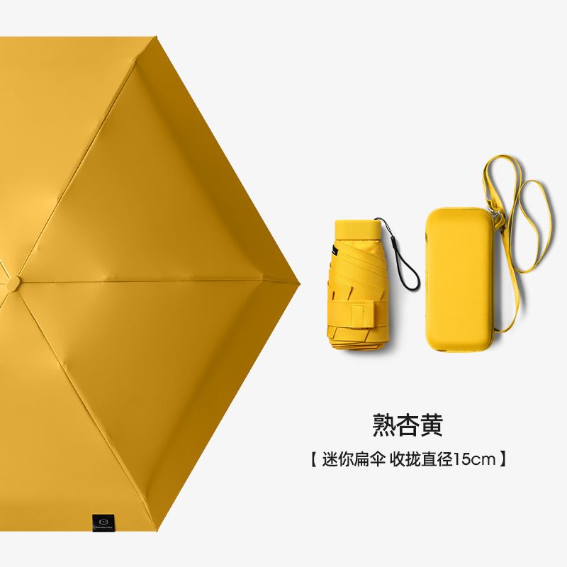 A Large Number Of Wholesale Sun Umbrella Anti-ultraviolet