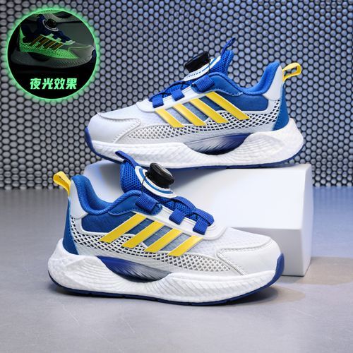 Popcorn Soles Shoes For Girls Rotating Buckle Kids Sneakers Blue