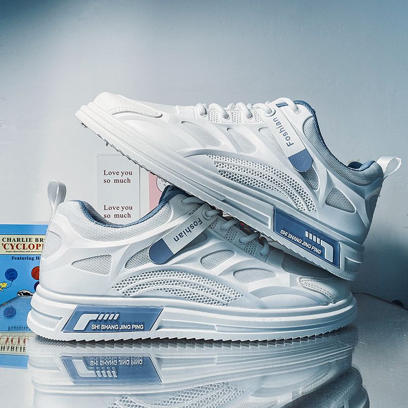 2022 Men's Classic Fashion Casual Sneakers - White