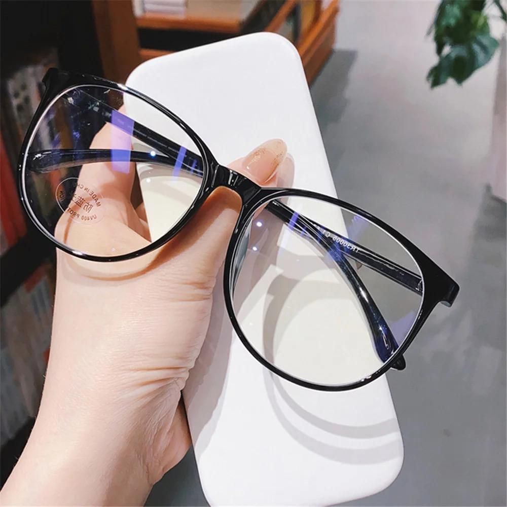 Anti Blue Rays,Anti Blue Light Blocking Glasses