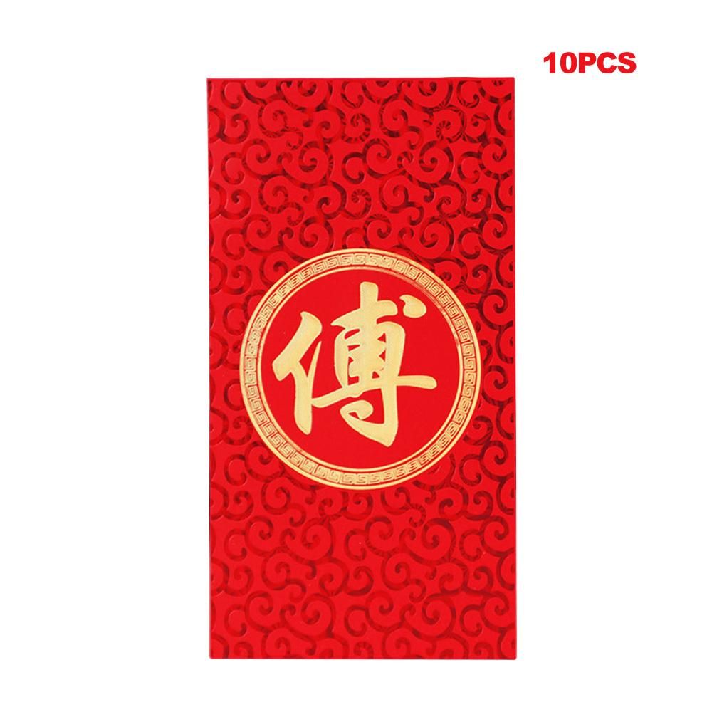 Last Name Supplies Hong Kong Wedding Red Envelope Bag Daquan 100 Names Li Feng Personality Creative Wedding Red Envelope Fu Last name red envelopes (long 10)