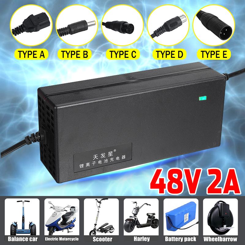 48V 2A Power Charger Li-Io Battery Charger For Electric Moto