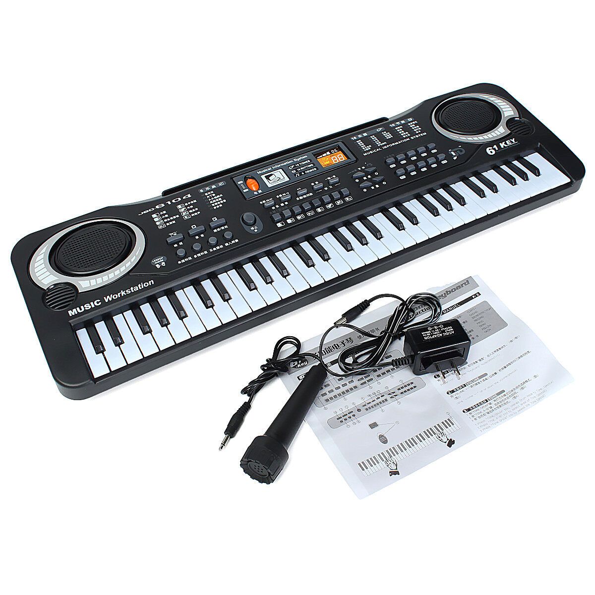 2pcs 61 Keys Digital Music Electronic Keyboard Key Board Gift Electric Piano Organ