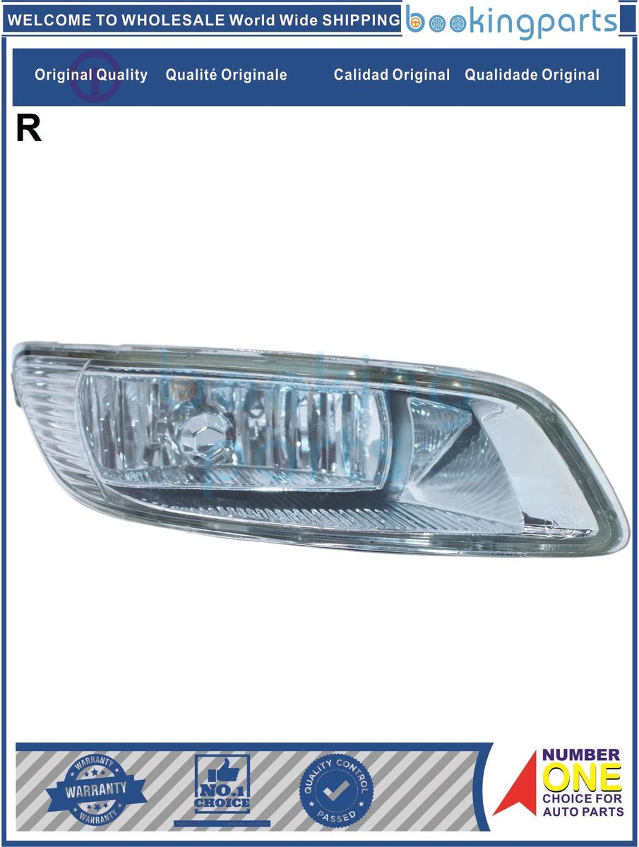 FGL26485(R),112-2002P,1122002P,112-2002P-A,1122002PA,81210-06020,8121006020,R 81210-06020,R8121006020 Fog Lamp For TOYOTA COROLLA/ALTIS 2003 TAIWAN TYPE/THAI TYPE