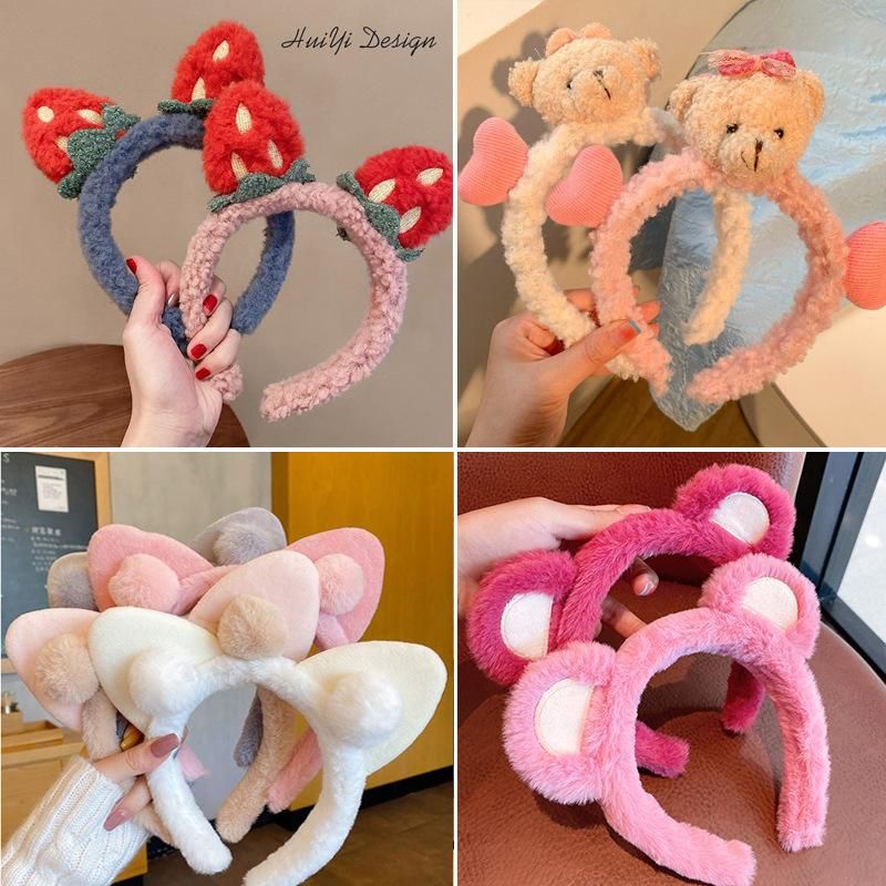 Xingdailu Same Style Rabbit Ear Hair Band South Korea Net Red Cute Cartoon Figure Hair Clip Hair Band Plush Shampoo Hair Band