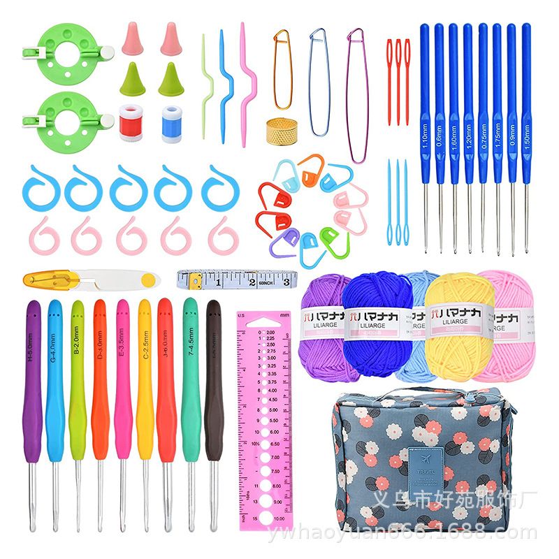 Crochet Hooks Set With Plastic Handle + 5 Free Wool & Free Storage Purse