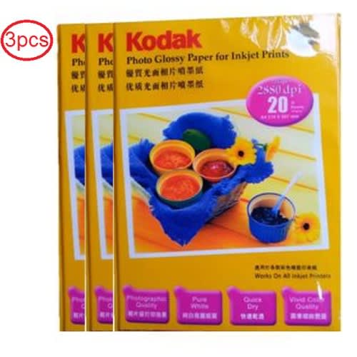 A4 Photo Glossy Paper X 3packs