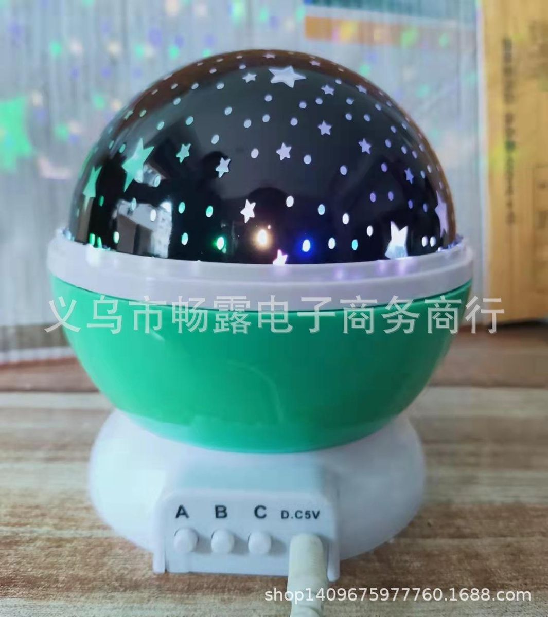 Factory supply starry sky lights LED star projection lights starry night lights rotating night sky projection lights Rotating green starry sky