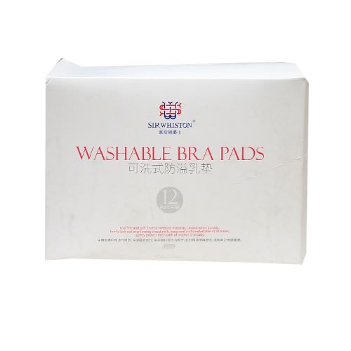 12 In A Pack Washable Breast Pads