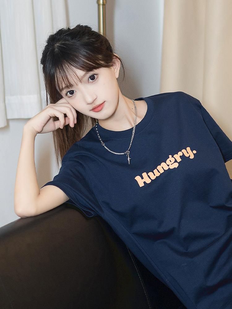 I Navy Blue White Shoulder Slimming Short Sleeve T-shirt for Women Male Letter Printed Ins Trendy Fun Casual Half Sleeve