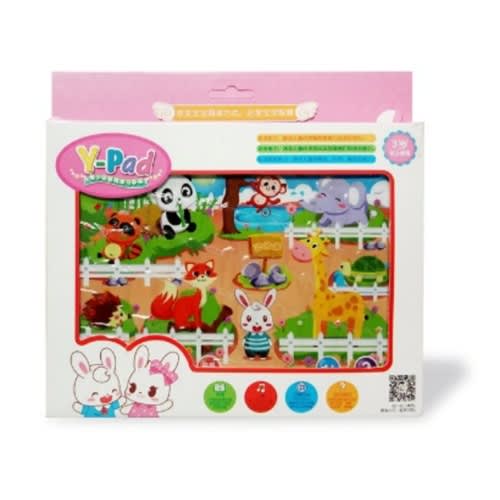 English Zoo Smart Learning Educational Tablet - Pink