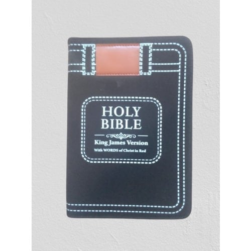 Holy Bible: Kjv  Edition: Jean Leather