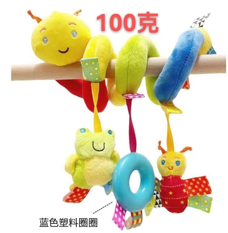 Baby Color Label Bed Around The Bed Hanging Label Bed Around