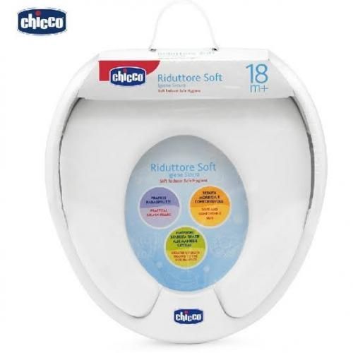 Toilet Trainer Seat - White