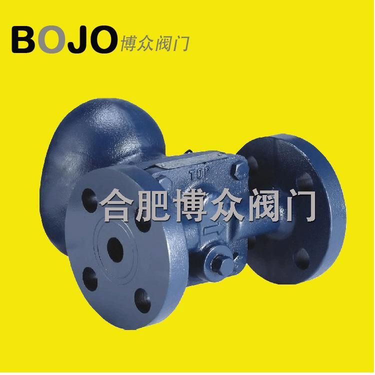 Ruike Rick Inverted Bucket Trap Flange Steam Trap Large Displacement Lever Trap