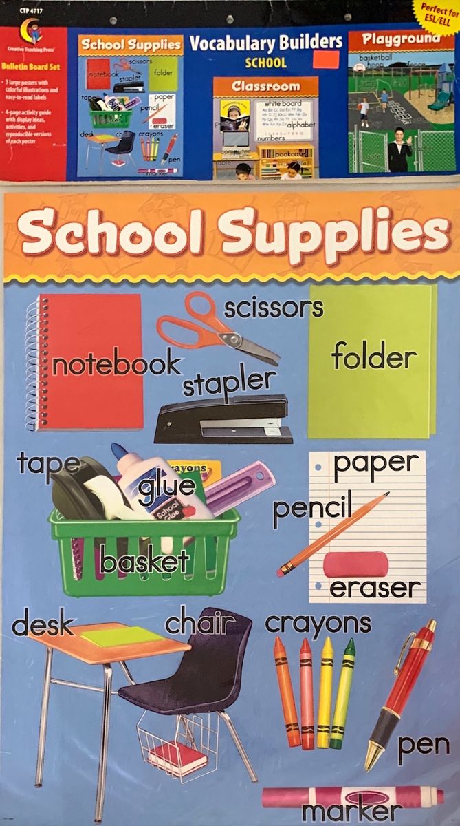 CREATIVE TEACHING PRESS: VOCABULARY BUILDERS SCHOOL