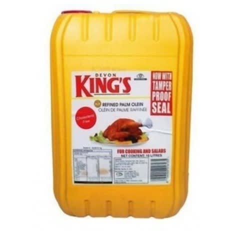 Vegetable Cooking Oil - 10 Litres