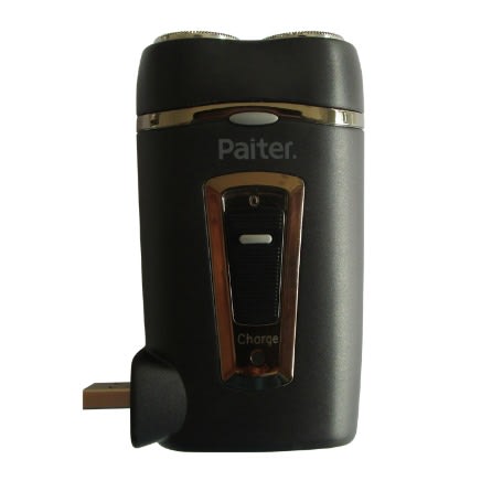 Double Headed Rechargeable Mini Shaver Black & Gold T262 - 8W