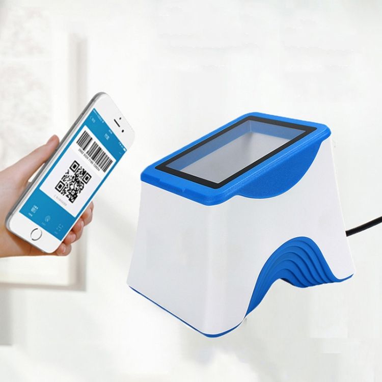 NT-2016 QR Code Scanning Box