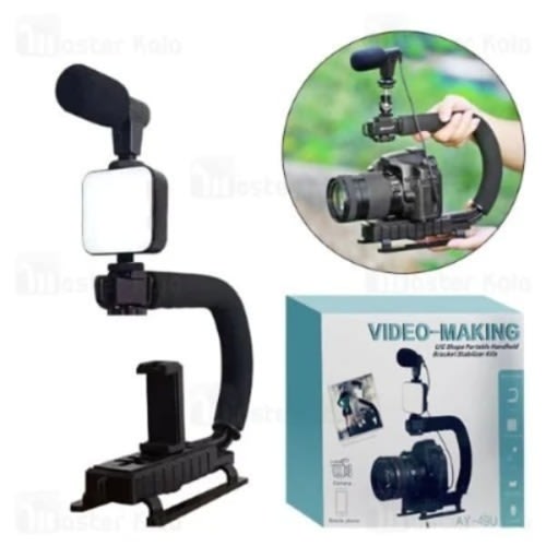 U Shape Vlogging Kit Bracket Stabilizer For Phones Camera Vlogging Video Making Kit