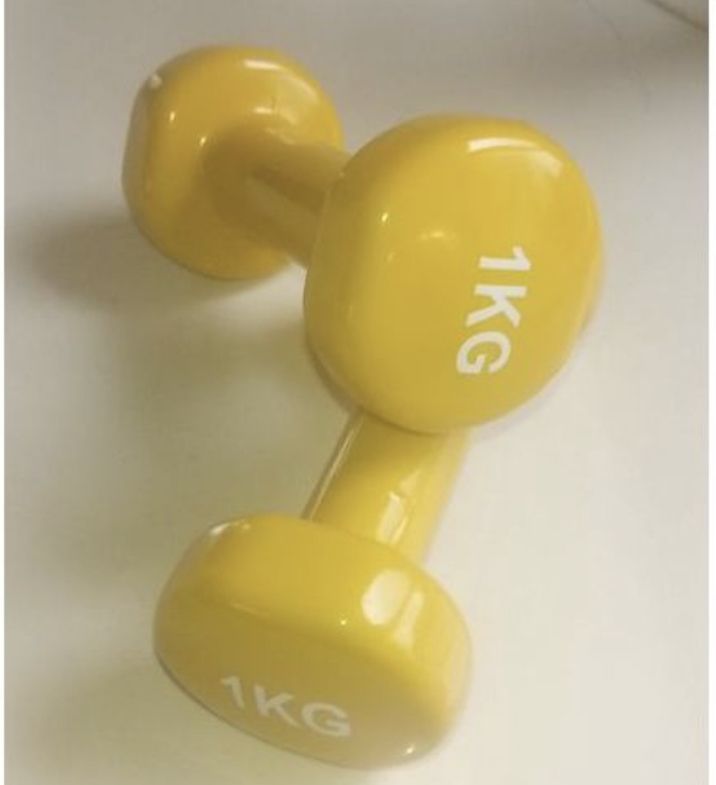 Pair Of 1kg Coated Dumbbell