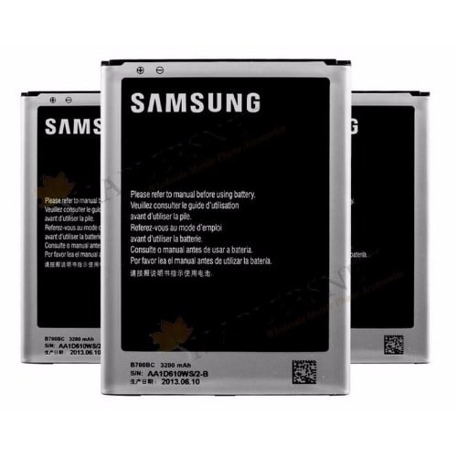 Battery For Samsung Galaxy Mega 1 & 2