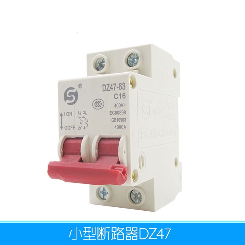 Breaker, Miniature 1P2P3P4P C45 DZ47-63 Circuit Switch Air