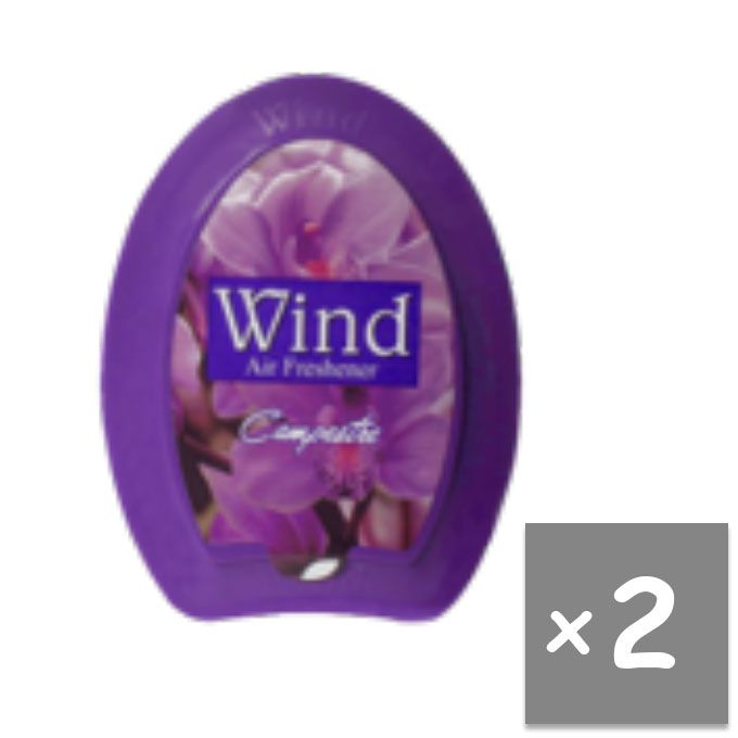 Gel Campestre 150g x2