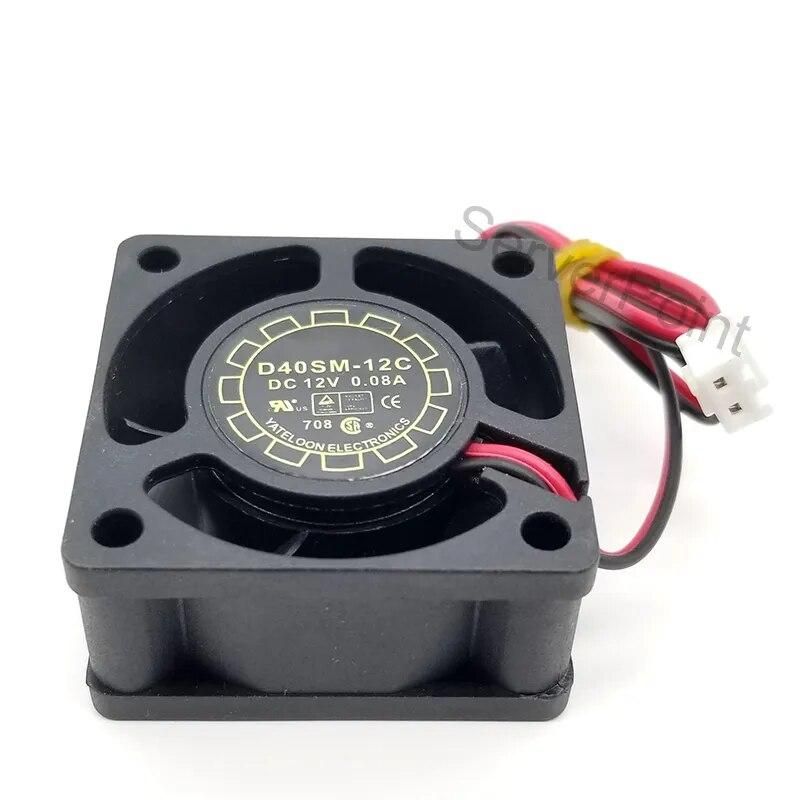 Hot Selling For GP D40SM-12C DC 12V 0.08A 40x40x20mm 4020 2-wire Ultra Quiet Fan