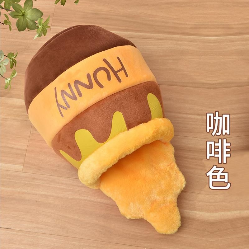 Net red honey pot nest cute cat nest closed soft comfortable detachable winter warm cartoon dog kennel pet nest Brown
