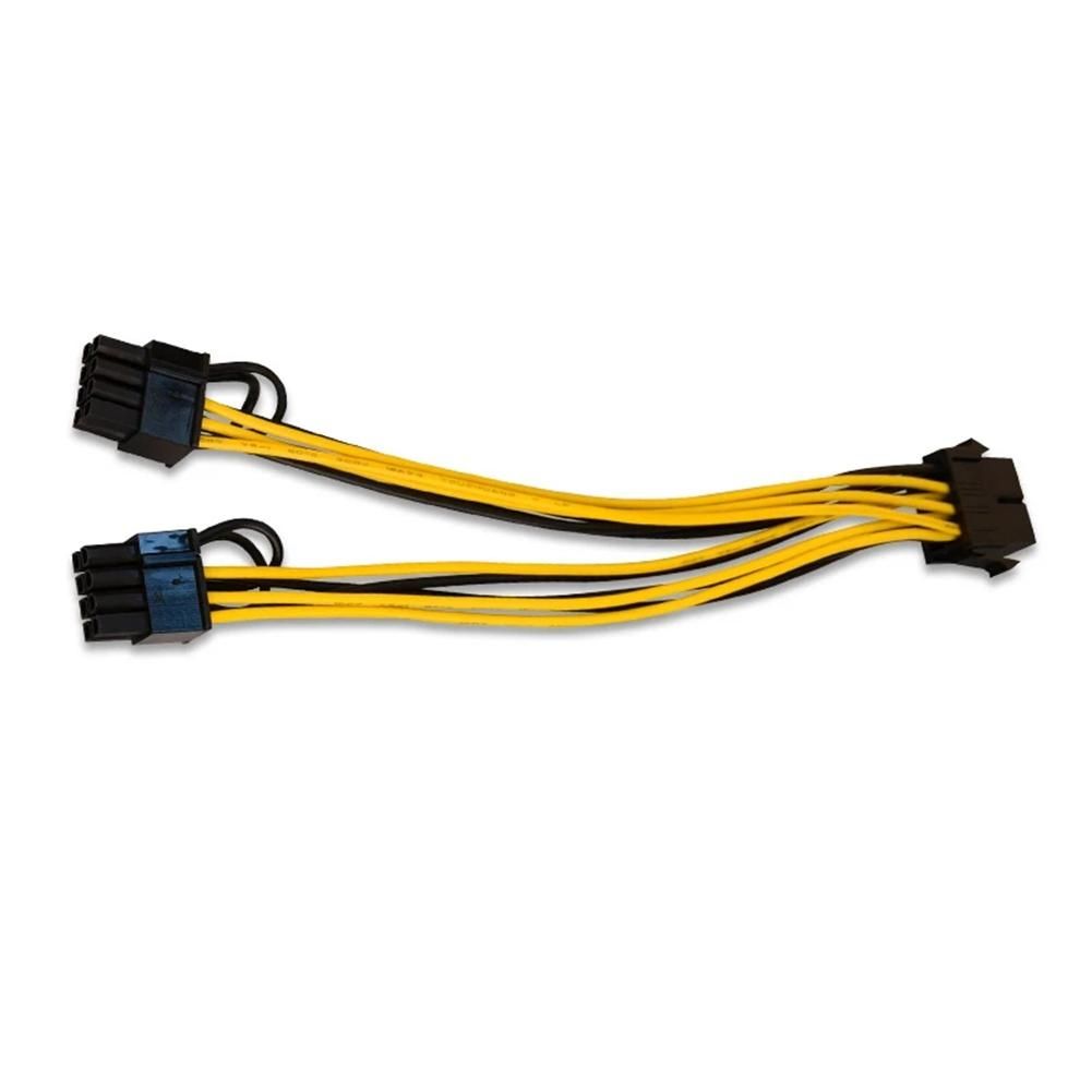 8 Pin PCI-E to 8 Pin 62) PCI-E Female to Male) Power Cabl