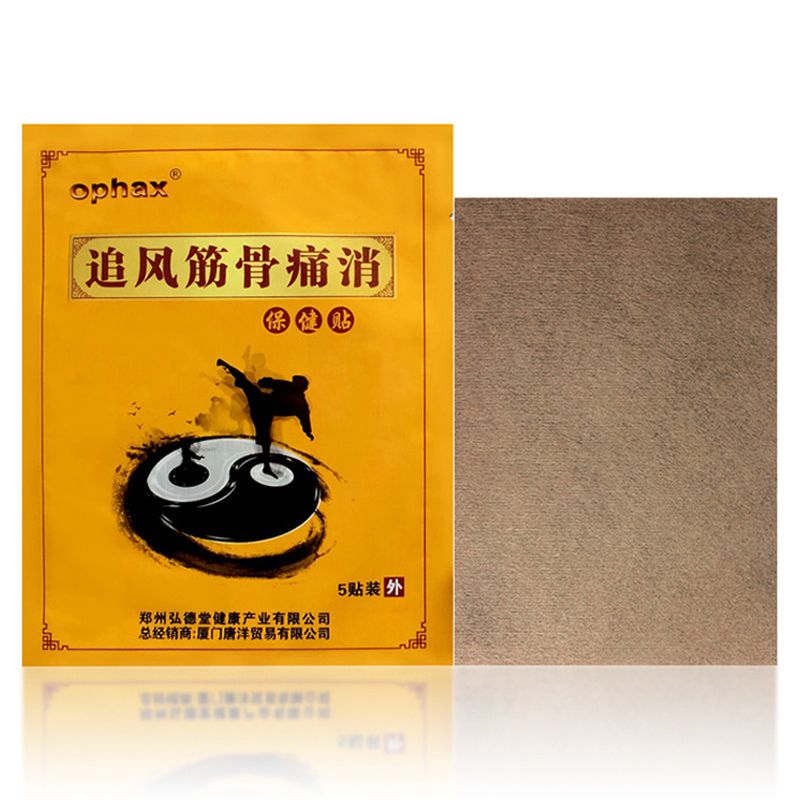 Patch Pain Plasters Health For Relieving Patches Body Herbal Joint Arthritis Back OPHAX 20Pcs Chinese Medical Muscle Neck Care