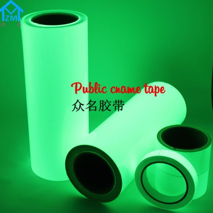300x12/15/20/30/40/5/100mm Luminous Tape Self-adhesive Glowi