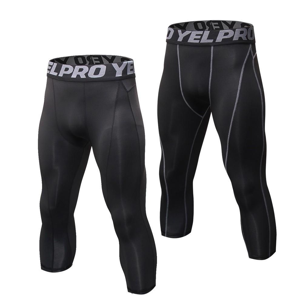 Men's Leggings Fitness Pants 2 Pairs Pack Quick Dry Workout Sports Tight Trousers Base Layer Basketball Training