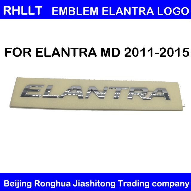 Genuine Rear Trunk Tailgate Logo Emblem For Hyundai Elantra