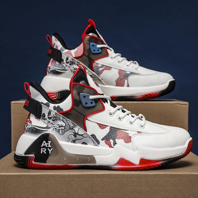 Men's Basketball Shoes Sports Shoes PU Running Shoes Red