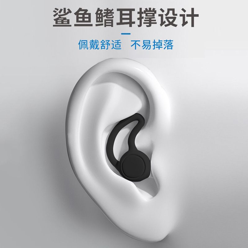Soundproof Learning Noise-cancelling Earplugs Soft Silicone