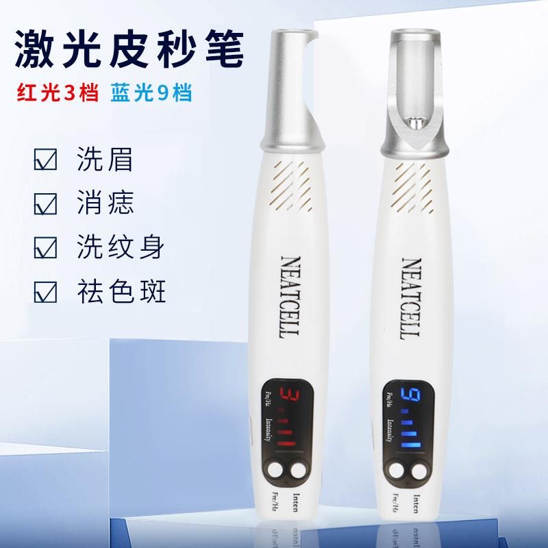 Blue Picosecond Pen Freckle Removing Device Beauty Instrument Spot Removal Melanin Washing Eyebrow Laser Tattoo Washing Machine Non-Invasive