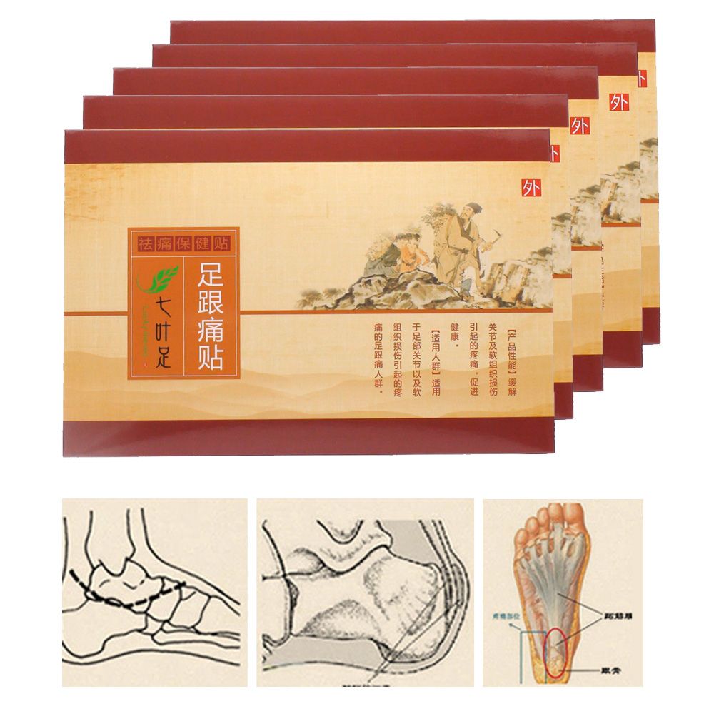 Pain Relief Achilles Heel Calcaneal Z32412 12Pcs Spur Patch Rapid Spur Tendinitis Foot Patch Heel Pain Plaster Relief Health (3)