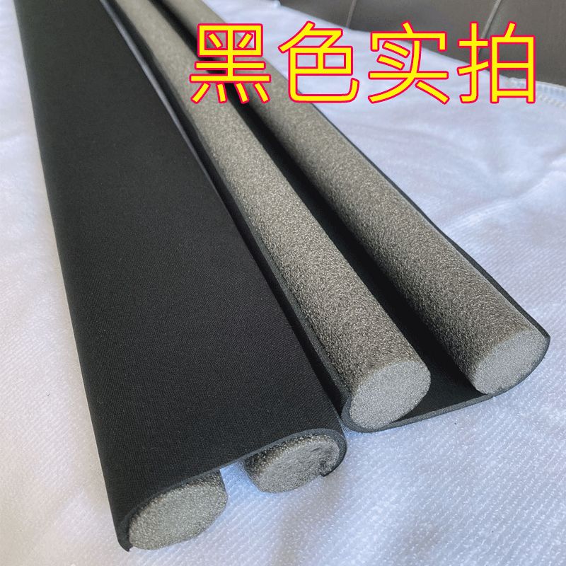 93cm Under Door Draft Stopper Acustic Foam Sealing Strip